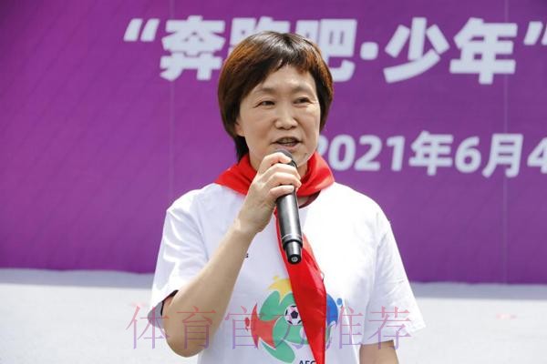 2021中国足协“梦想中国”社会责任活动（黔西南州站）在兴义四小民航校区举办