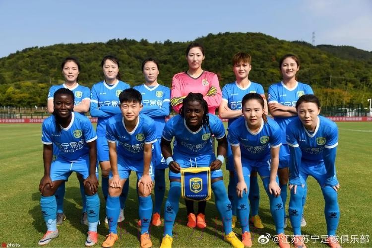 敢热爱 耀出色 - 2019女超联赛第十三轮 各队名次基本排定