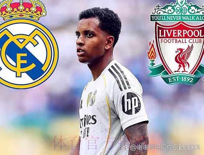 曼城利物浦仍关注罗德里戈 若皇马放人将尝试引进