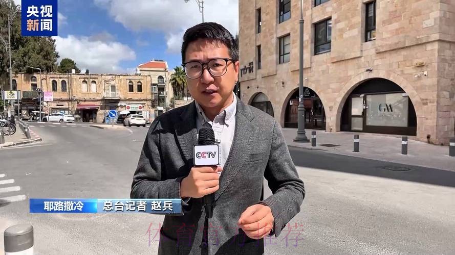 记者-若收到好的提议 安帅儿子打算尝试独立执教