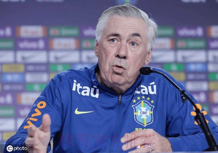 德媒-孙兴慜在筹划未来 安切洛蒂在密切关注他